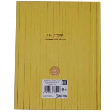 Дневник А5 48л "Для музыкальной школы. Дизайн 9 (25)" КанцЭксмо ДМЛ254801