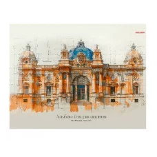 Альбом для рисования А4 40л. АРХИТЕКТУРНАЯ ЦВЕТНАЯ ГРАФИКА(40-3885) КБС ,офс 160г, отр.блок 40-3885