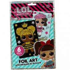 Набор для творчества апликация из фольги LOL. Queen Bee & Posh LF0001-2