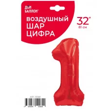 Шар (32\'\'/81 см) Цифра, 1, Красный, 1 шт. в уп. 131381