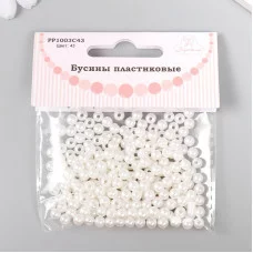 Набор бусин "Рукоделие" пластик, диаметр 5 мм, 25 гр, снежно-белый 9527170