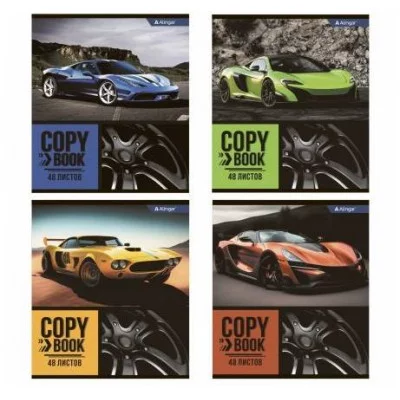 Тетрадь 48л., А5, клетка, Alingar "Авто", скрепка, мелованный картон (стандарт), блок офсет AL8881