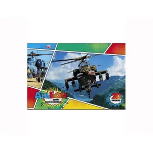 Альбом для рисования 20л А4 на скобе серия -Для мальчиков- 042583 Аль2120
