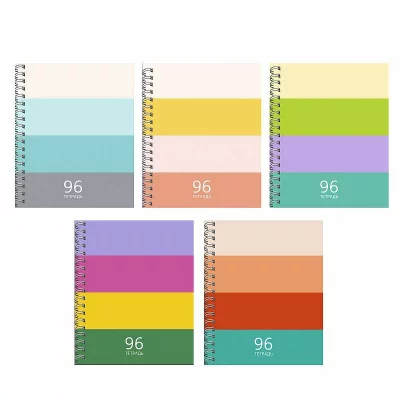 Тетрадь А5 96л "Палитра " КанцЭксмо ТС968814