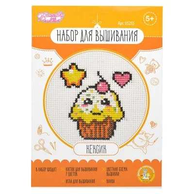 Набор для творчества. Вышивка "Кексик" (в конверте) 5255