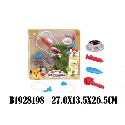 Игрушка интерактивная мягкая "ДИНО У ДОКТОРА" (звук,аксесс, 27х26,5см) (Арт. 1928198)