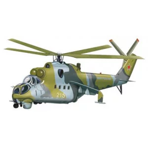 Плакат вырубной А4. Вертолет военный (с ом) 00-00013396 ФМ1-11098 4630076994246