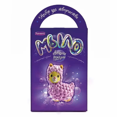 Мыло своими руками Лама С0251