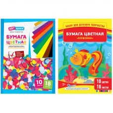 Цветная бумага A4, ArtSpace "Волшебная" (золотой, серебряный цвет) 18л., 10цв., мелованная, на скобе Спейс 168971