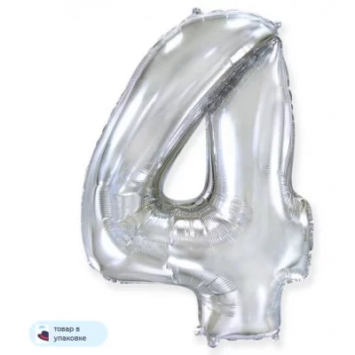 Шар (40\'\'/102 см) Цифра, 4, Серебро, 1 шт. в уп. B901764P
