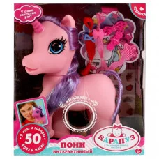 Пони 25 см озвуч 50 фраз и песен, с акс, кор КАРАПУЗ 329645