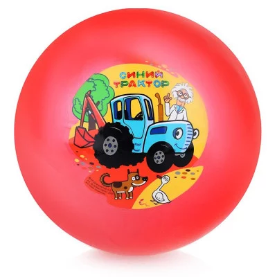 Мяч "Синий трактор" 23 см  в ассорт. в сетке  AD-9(BTR)