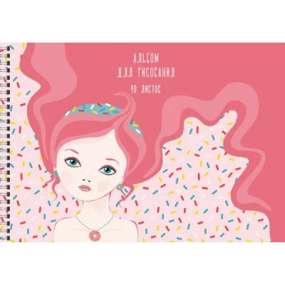 Альбом для рисования 40л Гребень мел картон выб лак блестки «Золото» 110г/м2 Грезы АСБ402265