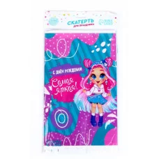 Скатерть Самая яркая 137*180см 7822894