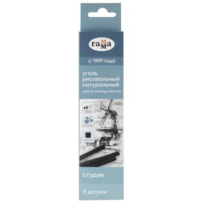 Уголь натуральный Гамма "Студия", виноградный, средней мягкости, квадратный, 3шт., картон. упаковка, европодвес 294797