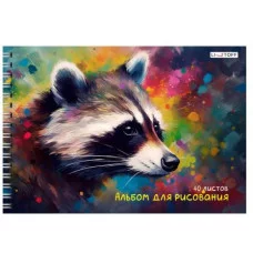 Альбом для рисования А4 40л "Енотик" КанцЭксмо АСЛ402526