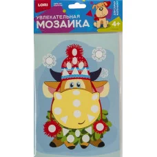 Увлекательная мозаика "Бычок" (набор малый)
