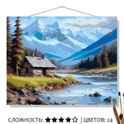 Картина по номерам на холсте 50х40 "Северные виды" КН5040068