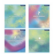 Тетрадь 48л., А5, клетка, Alingar "Всё просто", скрепка, мелованный картон (стандарт), блок офсет AL10390