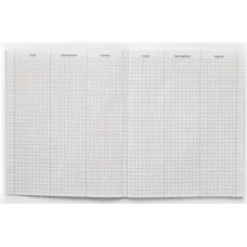 Тетрадь для записи иностранных слов А5 48л "Привет!" КанцЭксмо ТИС54883