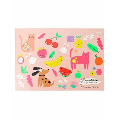 Альбом для рисования А4 20л. МИЛЫЕ КАРТИНКИ НА РОЗОВОМ 20-8574