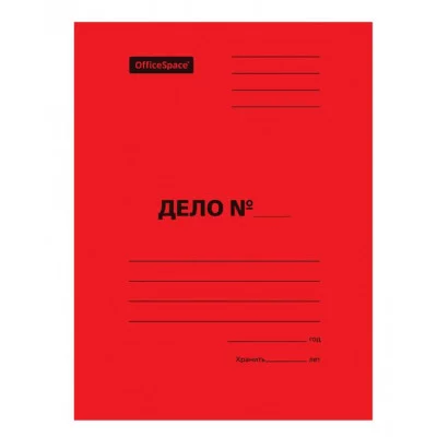 Скоросшиватель OfficeSpace "Дело", картон мелованный, 300г/м2, красный, пробитый, до 200л. 195076