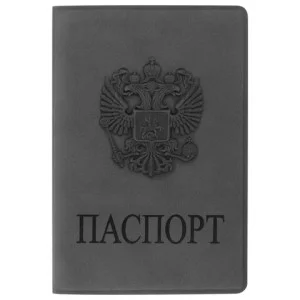 Обложка для паспорта STAFF, мягкий полиуретан, "ГЕРБ", светло-серая, 237610