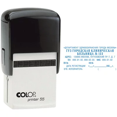 Штамп самонаборный Colop, 10стр. б/рамки, 8стр. с рамкой, 2 кассы, пластик, 40*60мм Colop 163187