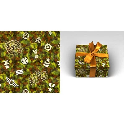 Упаковочная бумага Милитари Optima (1 лист в рулоне, 70 х 100 см) УБ-3648