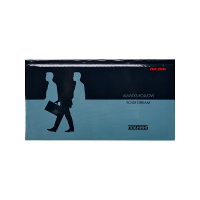 ПЛАНИНГ 64 л. недатир. ЧЕЛОВЕЧЕСКИЕ ФИГУРЫ (64-6795) интегралный переплет, мини 64-6795