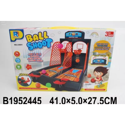 Настольная игра "Баскетбол" для двух игроков в коробке (41х5х27,5) (арт. 1952445)