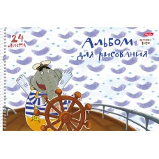 АЛЬБОМ для рисования 24л А4ф перфорация на отрыв С РАСКРАСКОЙ спирали серия -Летающие звери- Аль2406