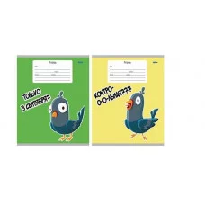 Тетрадь КЛЕТКА 18 л. ГОЛУБЬ (18-5378) цвет.мелов.обл. TM "Legend"  206476