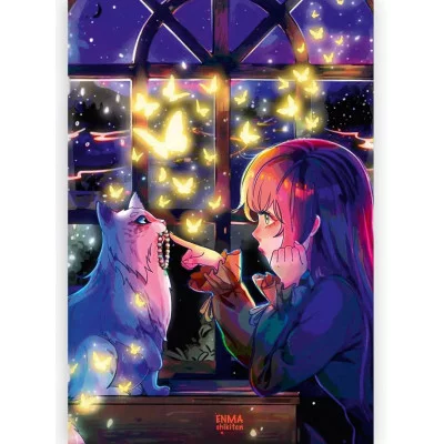 Тетрадь А4- 60л "Simply. В мечтах" КанцЭксмо ТПС460152