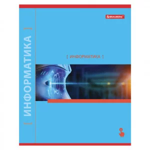 Тетрадь предметная "NAVIGATOR" 48 л., выборочный лак, ИНФОРМАТИКА, клетка, подсказ, BRAUBERG, 403536