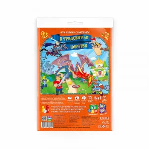 Игра-ходилка с викториной. В Тридевятом царстве. 59,5х42 см. ГЕОДОМ