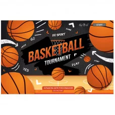 Альбом для рисования 20л А4 на скрепке ArtSpace Увлечения Basketball 311493