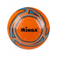 Мяч футбольный оранжевый, pvc, №5, 68,5-69,5см., 270г. (Арт. МБ-4787) МБ-4787