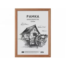 Рамка МДФ 21*30см. №1, мокко, Акриловое стекло, 17мм. 236293 Рам465