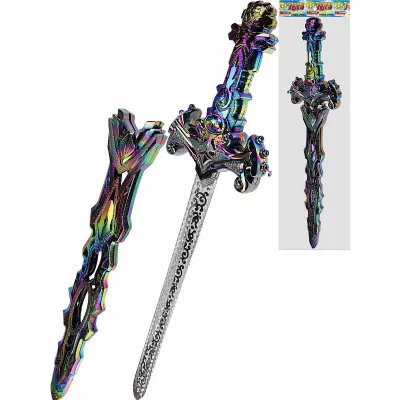 Меч "Страж" (11,5х3,2х49,5 см)(в пакете) ( Арт. 2332202)