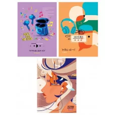 Тетрадь для нот 24л., А4, на скрепке ArtSpace "Don’t stop the music" (вертик.) 338573