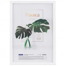 Рамка пластиковая 21*30см, OfficeSpace "Basic", небьющееся стекло, белая 328814