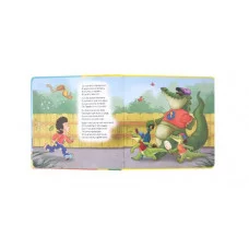 САМЫМ МАЛЕНЬКИМ. К.Чуковский. МОЙДОДЫР 978-5-378-32422-4