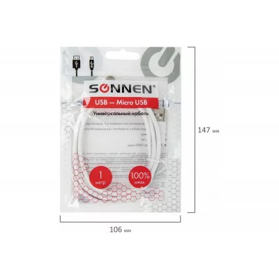Кабель белый USB 2.0-micro USB, 1 м, SONNEN, медь, для передачи данных и зарядки, 513557
