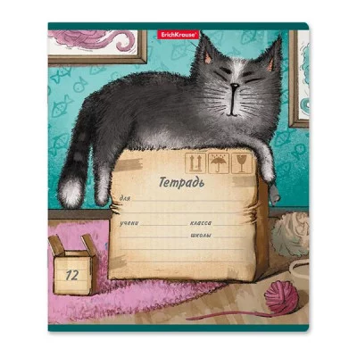 Тетрадь 12л линейка мелов "Cat & Box" ERICH KRAUSE 46551 022623