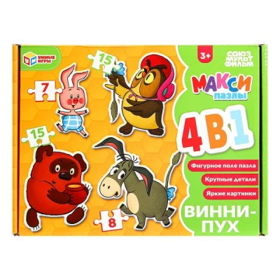 Винни-Пух. Союзмультфильм. Макси-пазлы. Набор 4 в 1: 8, 12, 15 и 20 деталей. Умные игры  383198