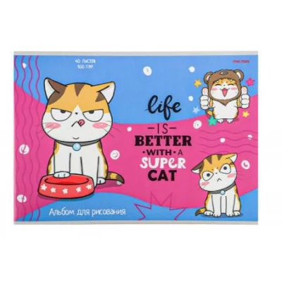 Альбом для рисования А4 40л. ЗАБАВНЫЙ КОТЁНОК (40-5357) , скреп, мелов. обл. офс 40-5357