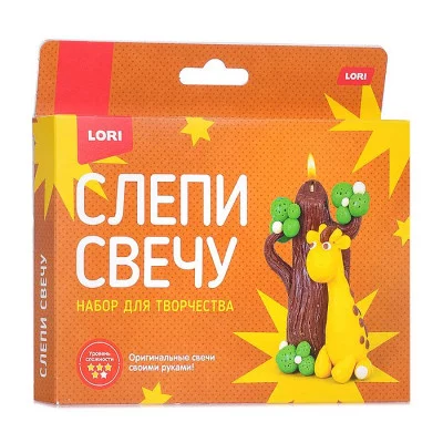 Слепи свечу "Жирафик" Пз/С-020