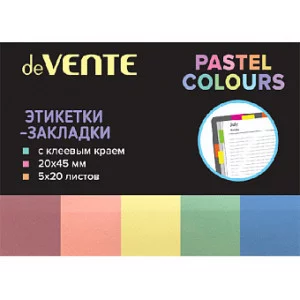 Закладки клейкие пластик 45*20 5цв*20л "Pastel" е/п DEVENTE 2011111