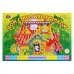 Альбом-игра с палочками Кюизенера "Дом с колокольчиком" 3-5 лет